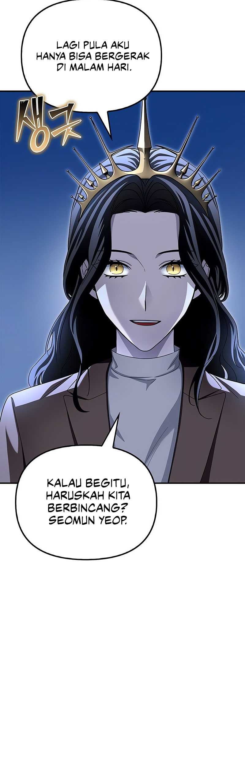 Superhuman Battlefield Chapter 99 - halaman 46