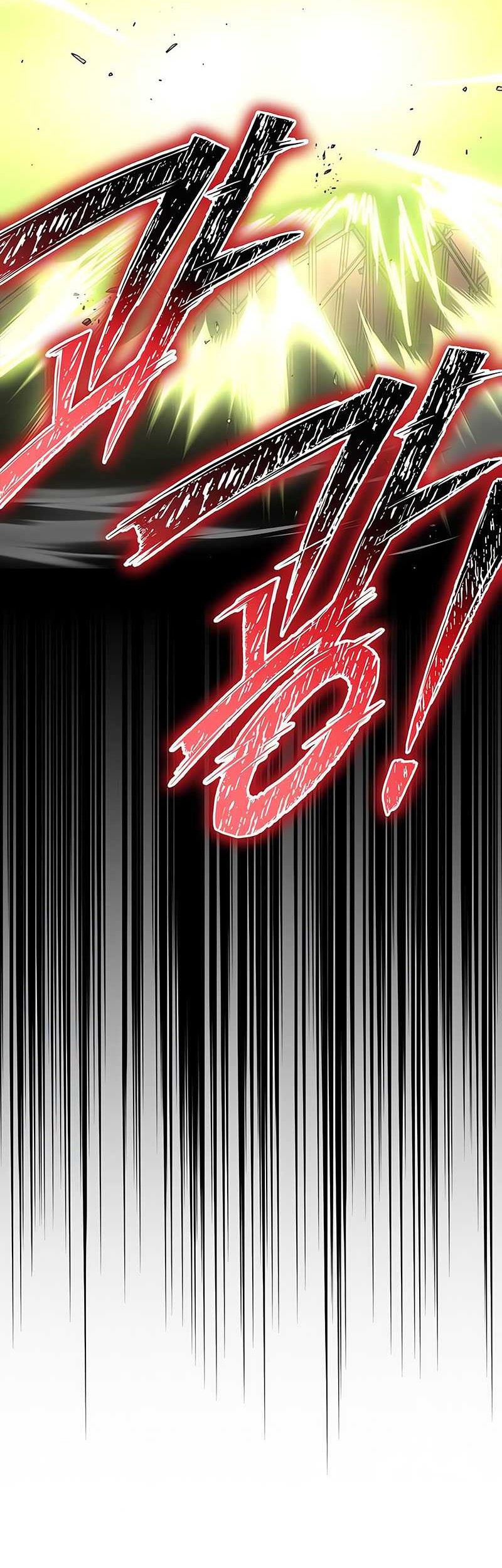 Superhuman Battlefield Chapter 99 - halaman 71
