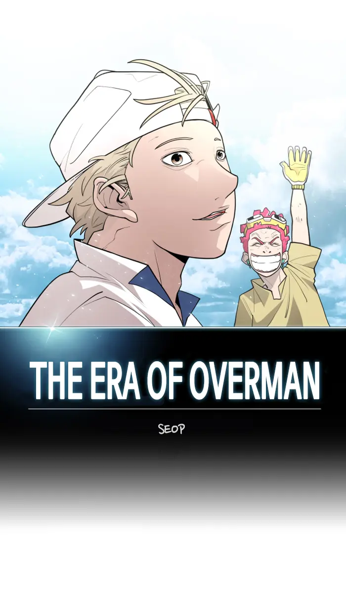 Superhuman Era Chapter 100 - halaman 10