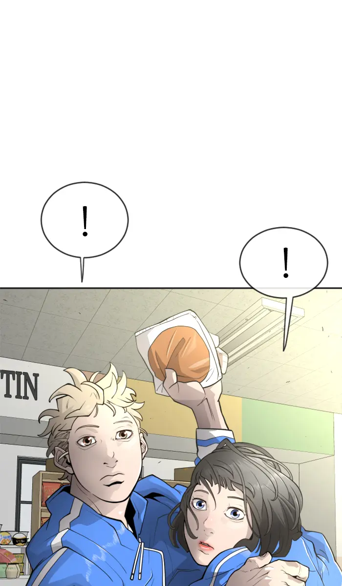 Superhuman Era Chapter 103 - halaman 43