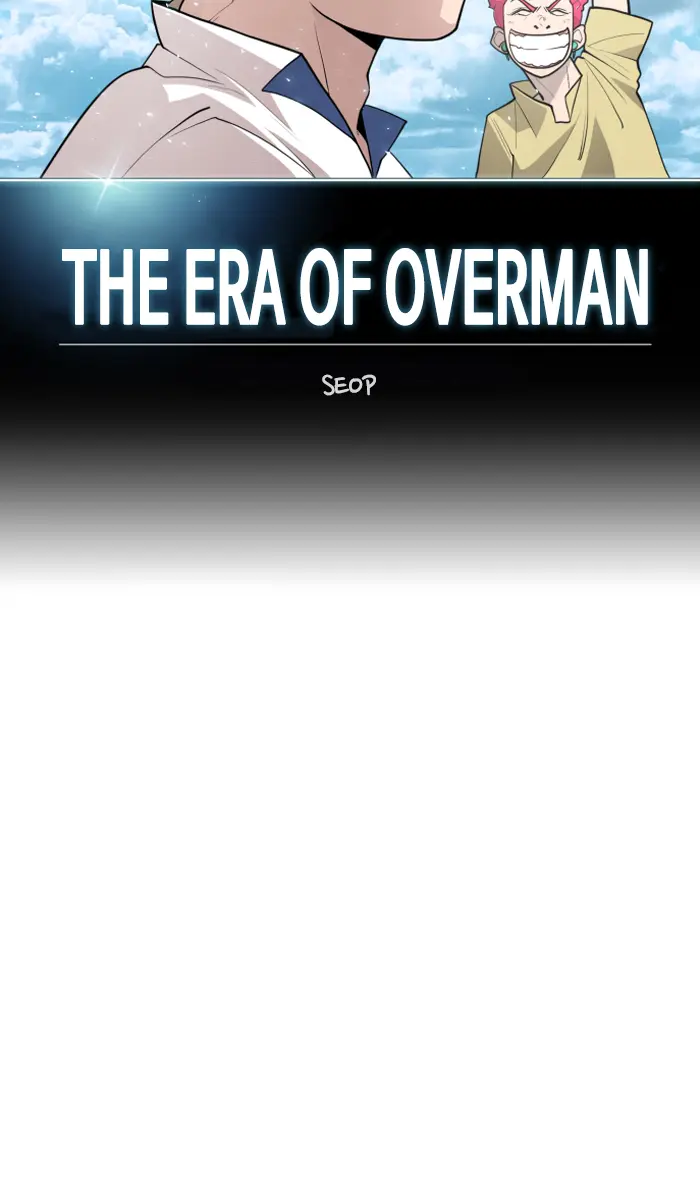 Superhuman Era Chapter 104 - halaman 7