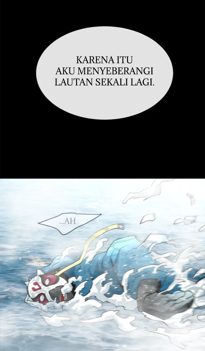Superhuman Era Chapter 105 - halaman 12