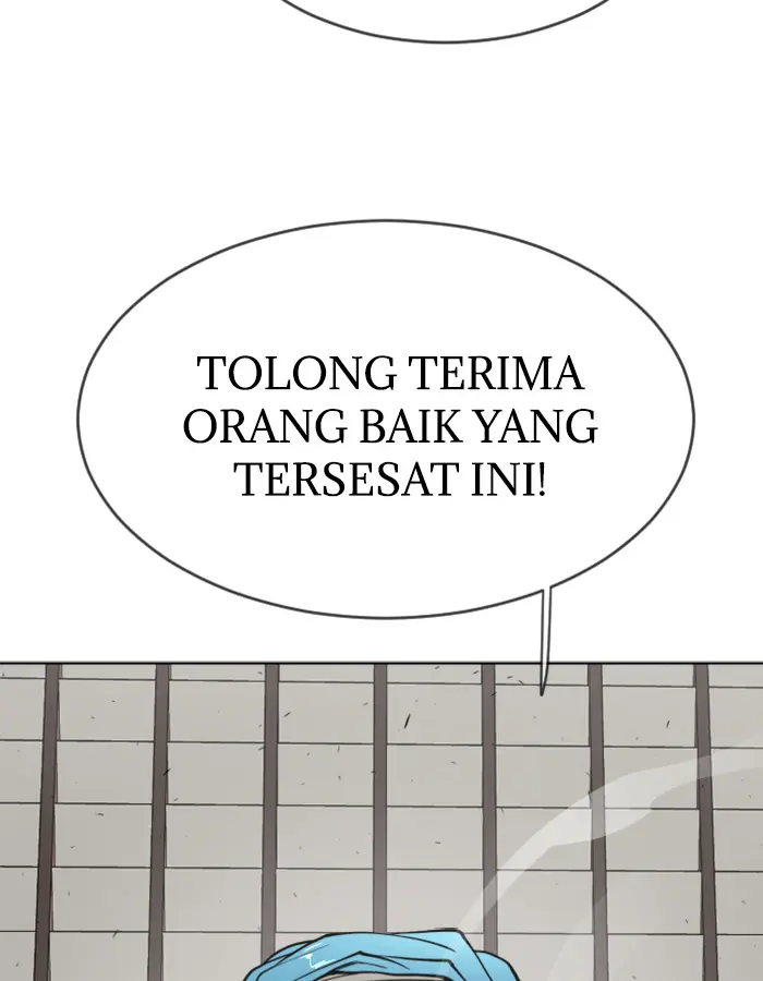 Superhuman Era Chapter 105 - halaman 17