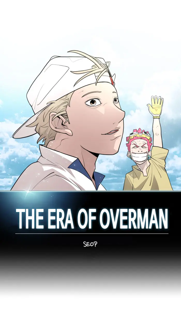 Superhuman Era Chapter 106 - halaman 9