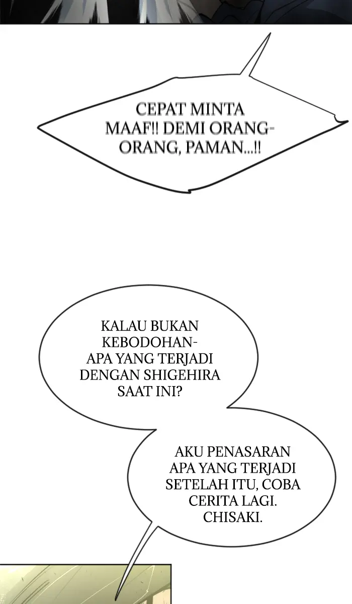 Superhuman Era Chapter 112 - halaman 74