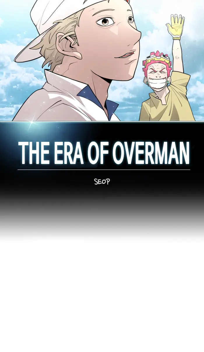 Superhuman Era Chapter 112 - halaman 9