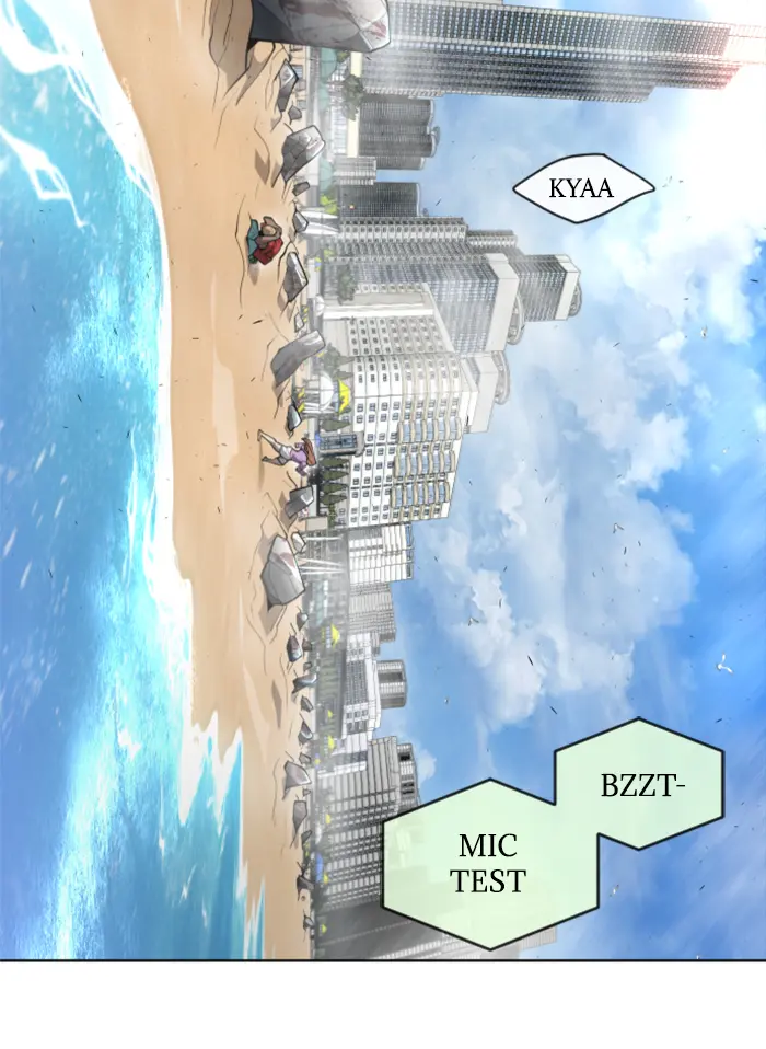 Superhuman Era Chapter 114 - halaman 21