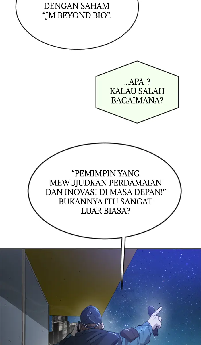 Superhuman Era Chapter 115 - halaman 19