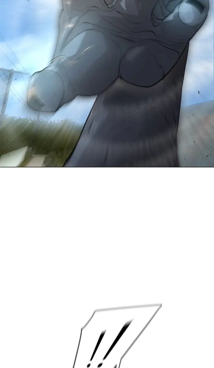 Superhuman Era Chapter 117 - halaman 10