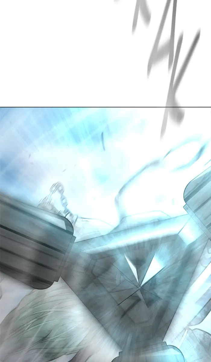 Superhuman Era Chapter 119 - halaman 15