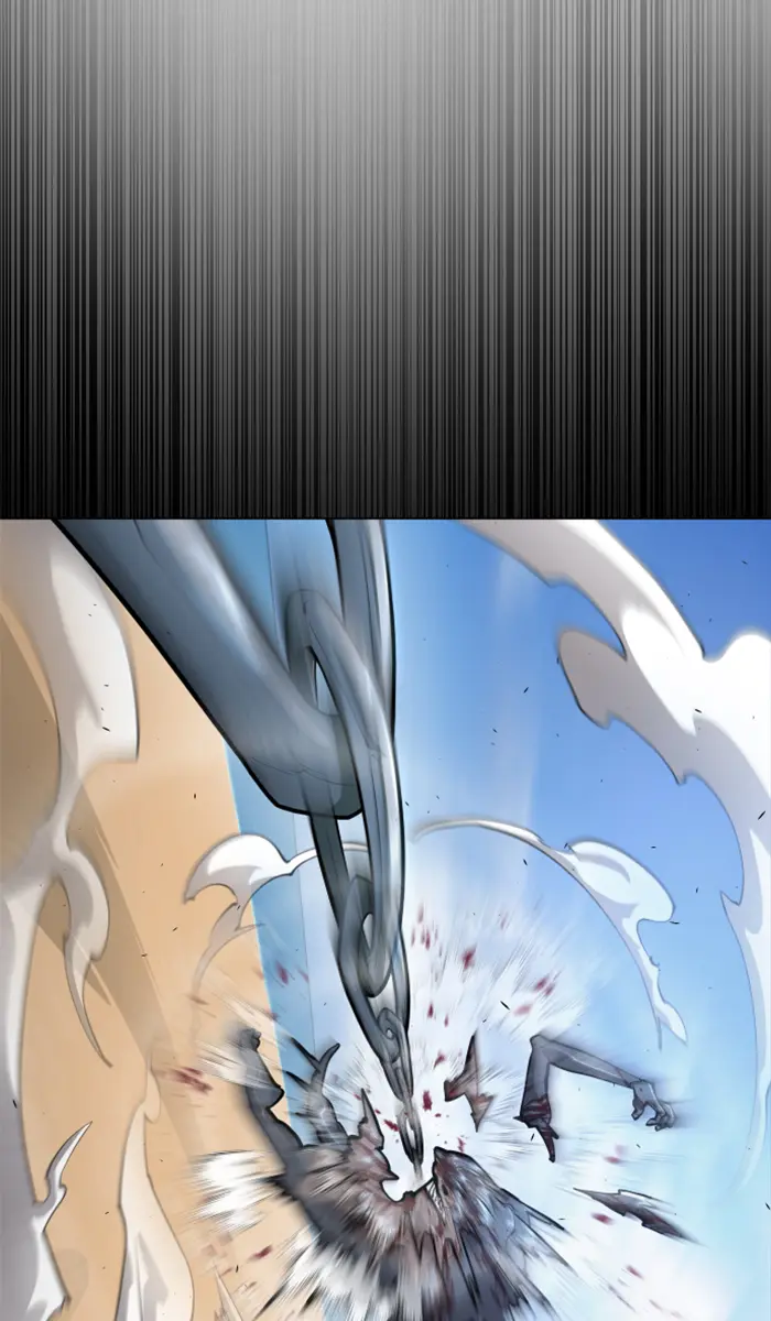 Superhuman Era Chapter 119 - halaman 17