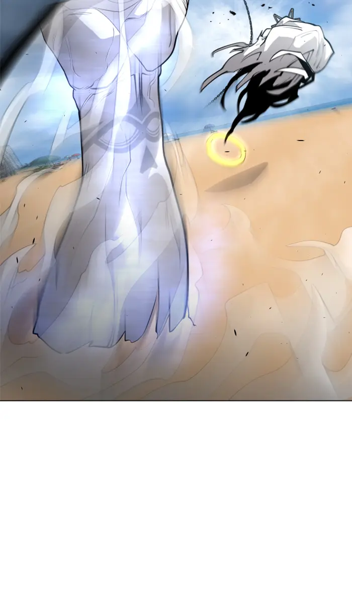 Superhuman Era Chapter 119 - halaman 25