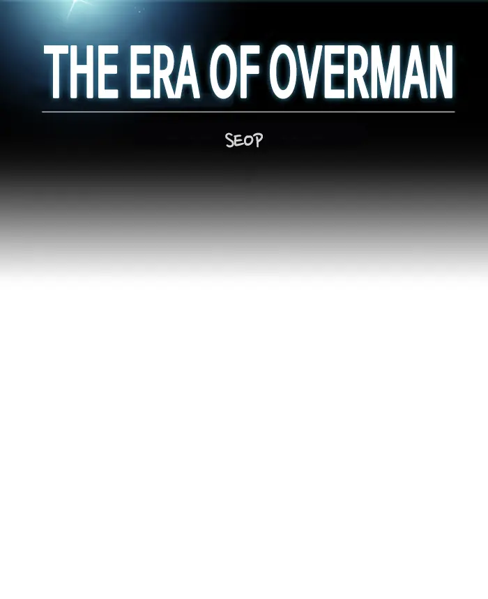 Superhuman Era Chapter 119 - halaman 9
