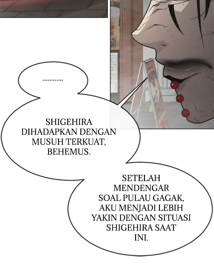 Superhuman Era Chapter 120 - halaman 29
