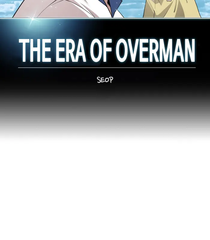 Superhuman Era Chapter 122 - halaman 10