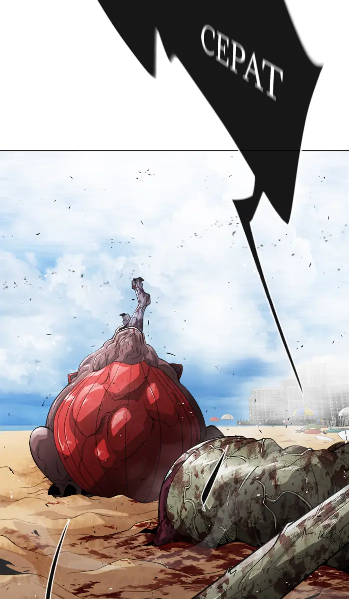 Superhuman Era Chapter 122 - halaman 32
