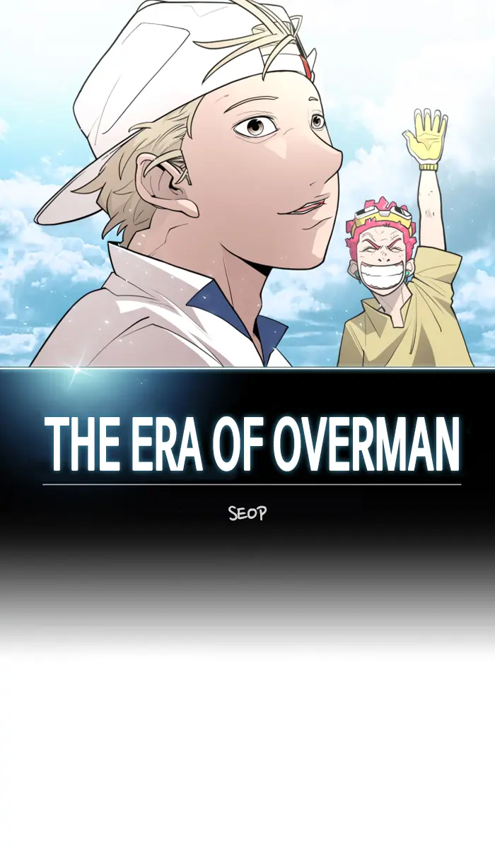 Superhuman Era Chapter 123 - halaman 10