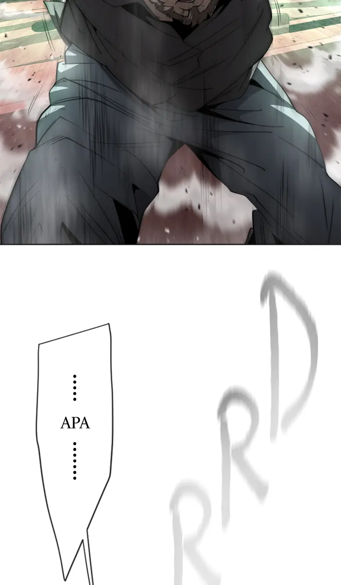 Superhuman Era Chapter 124 - halaman 14