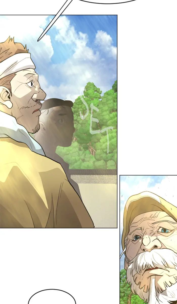 Superhuman Era Chapter 126 - halaman 4
