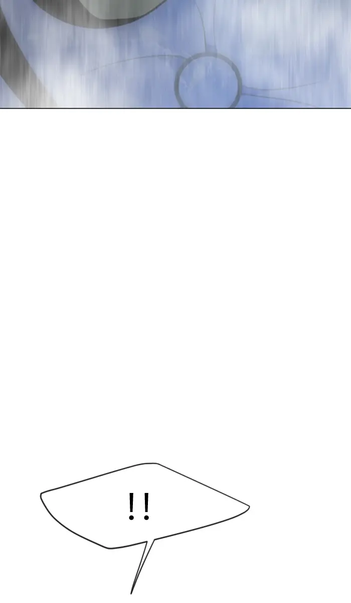 Superhuman Era Chapter 126 - halaman 90