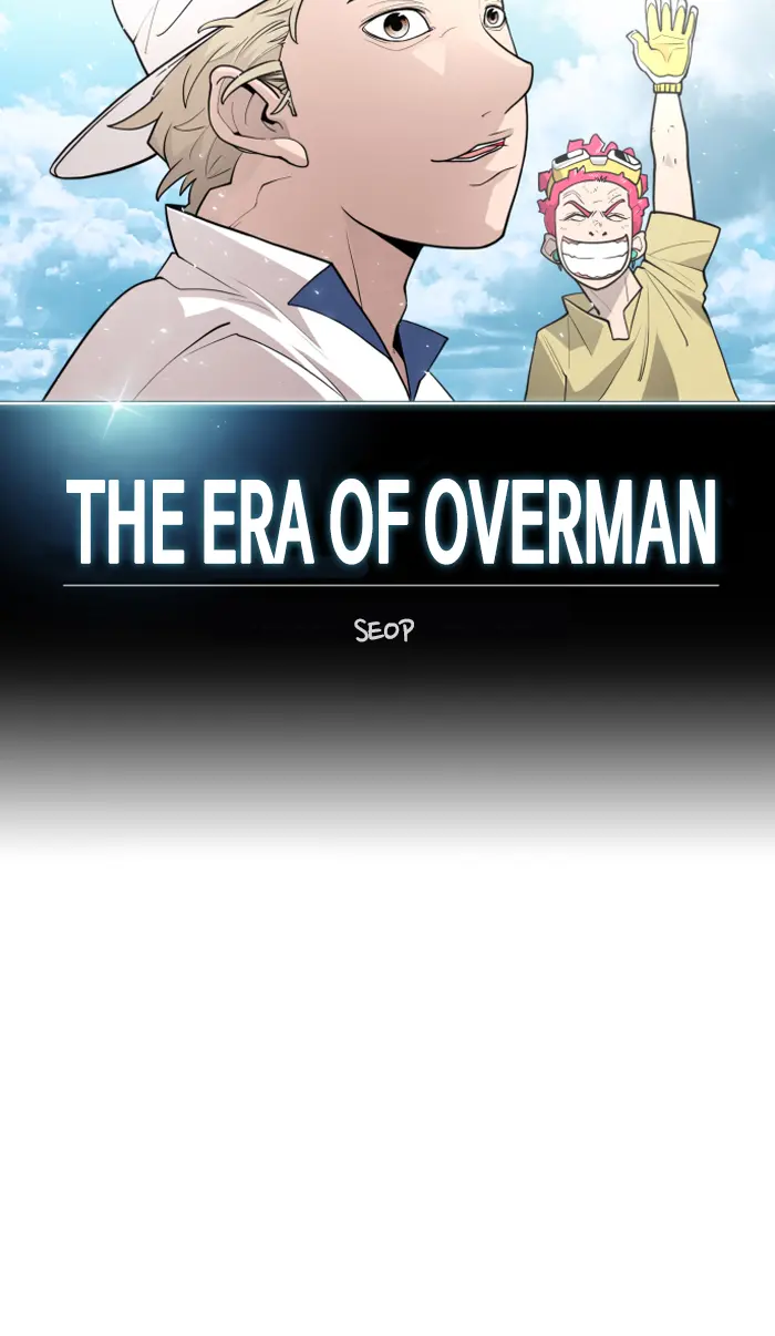 Superhuman Era Chapter 129 - halaman 13