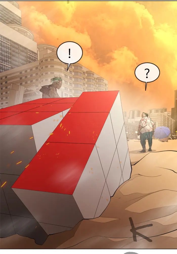 Superhuman Era Chapter 130 - halaman 2