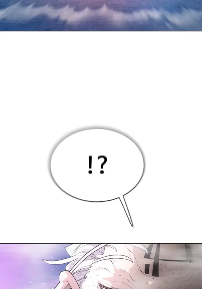 Superhuman Era Chapter 130 - halaman 29
