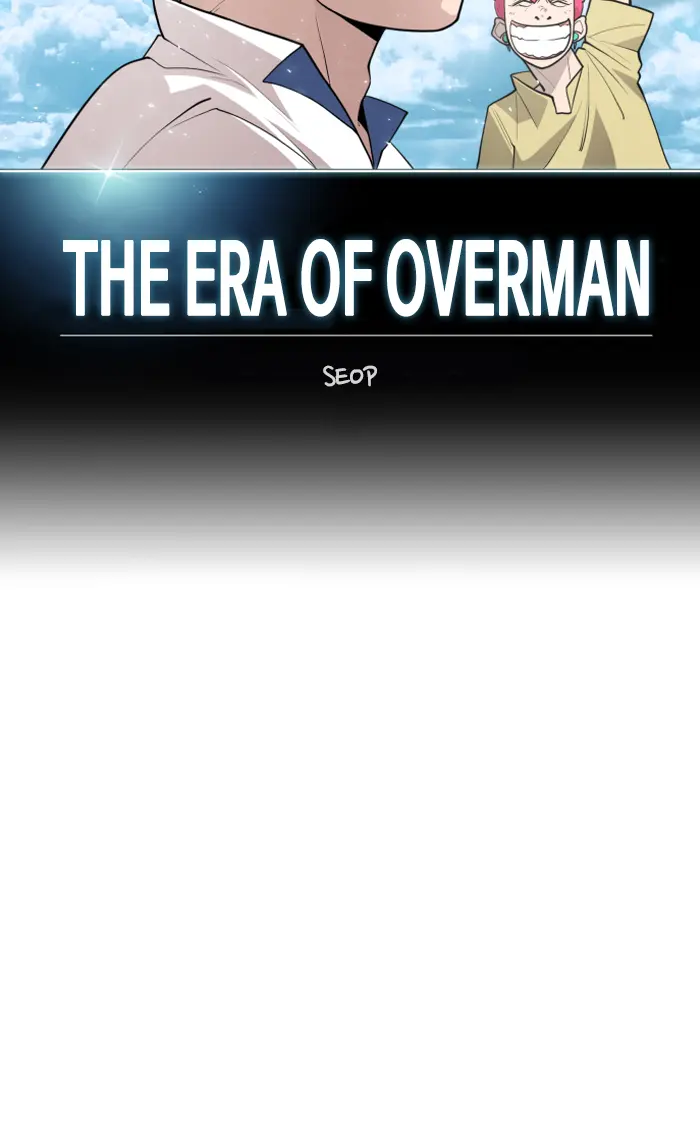 Superhuman Era Chapter 132 - halaman 14