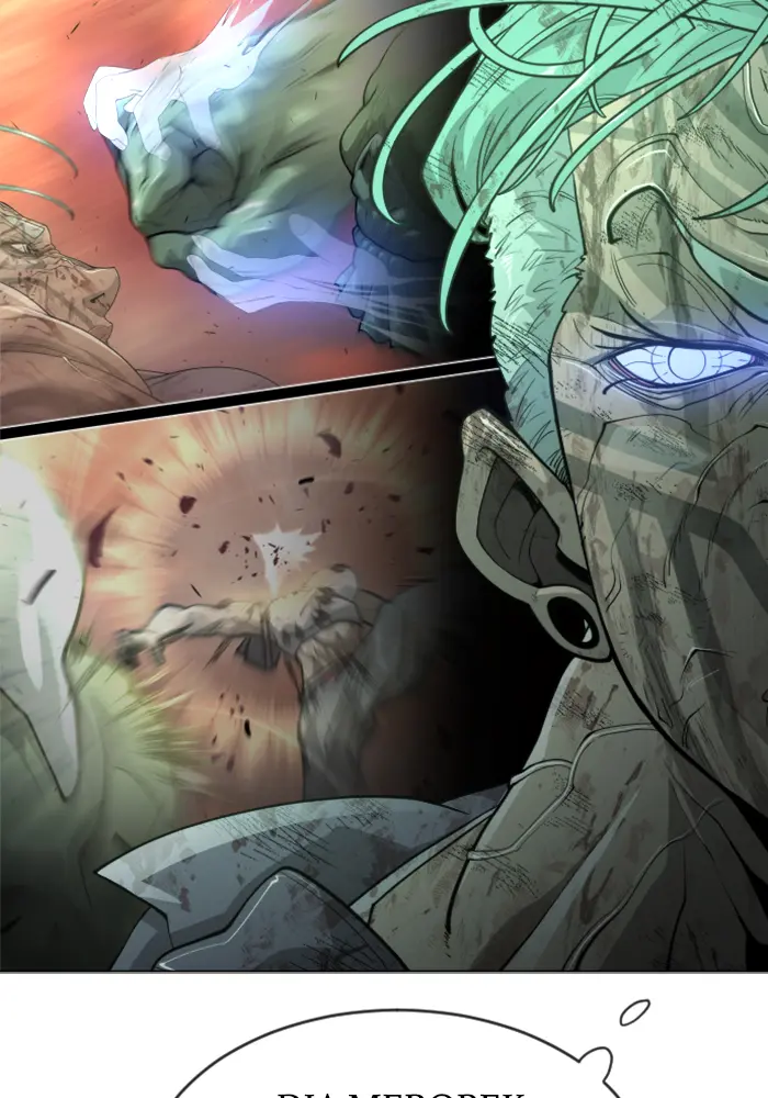 Superhuman Era Chapter 132 - halaman 92