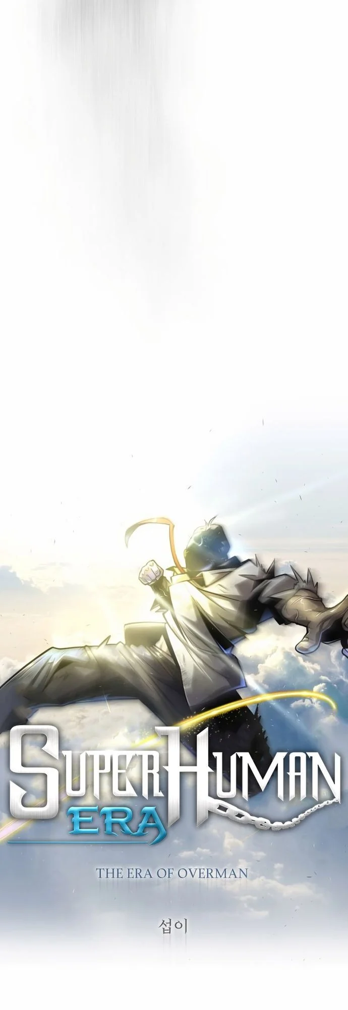 Superhuman Era Chapter 133 - halaman 11