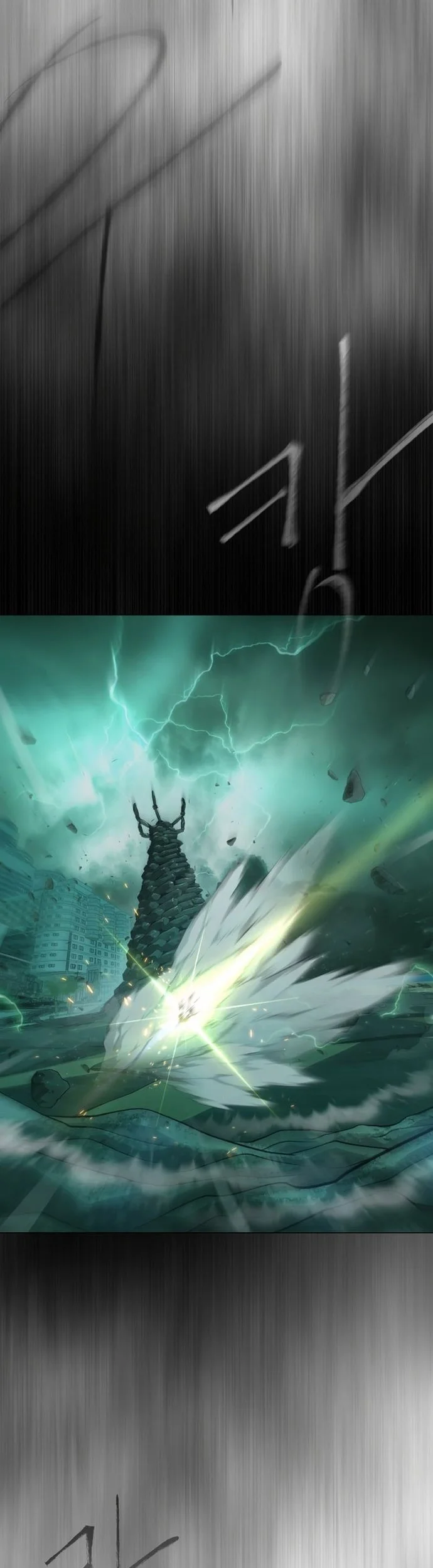 Superhuman Era Chapter 133 - halaman 3