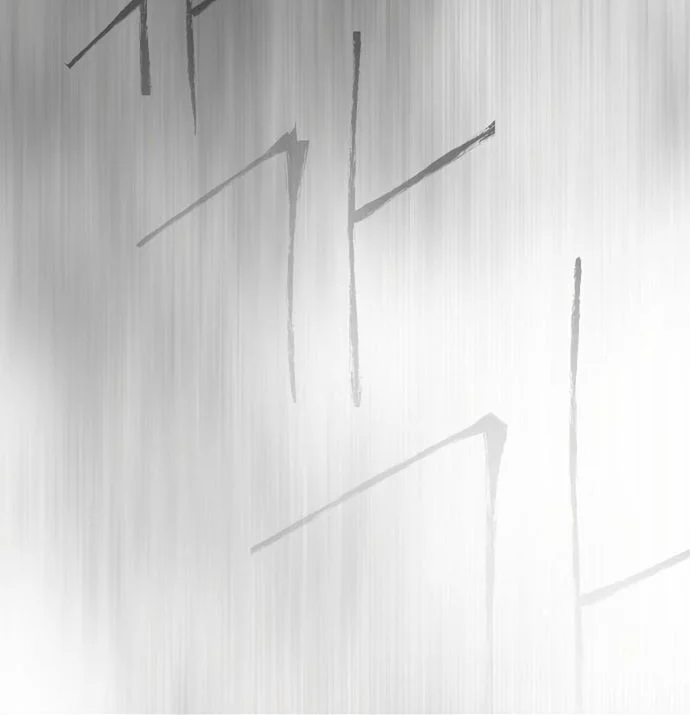 Superhuman Era Chapter 133 - halaman 4