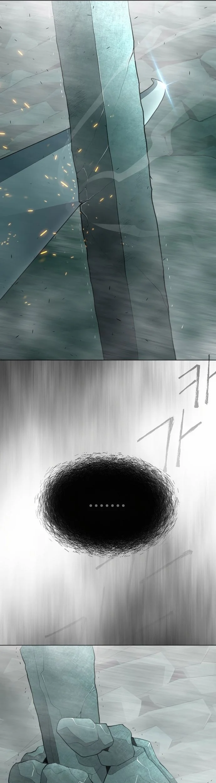 Superhuman Era Chapter 133 - halaman 5