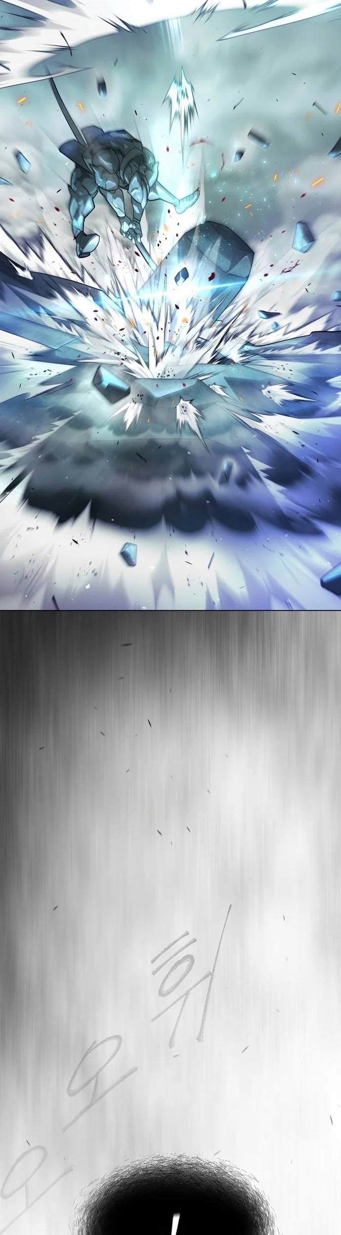 Superhuman Era Chapter 133 - halaman 69