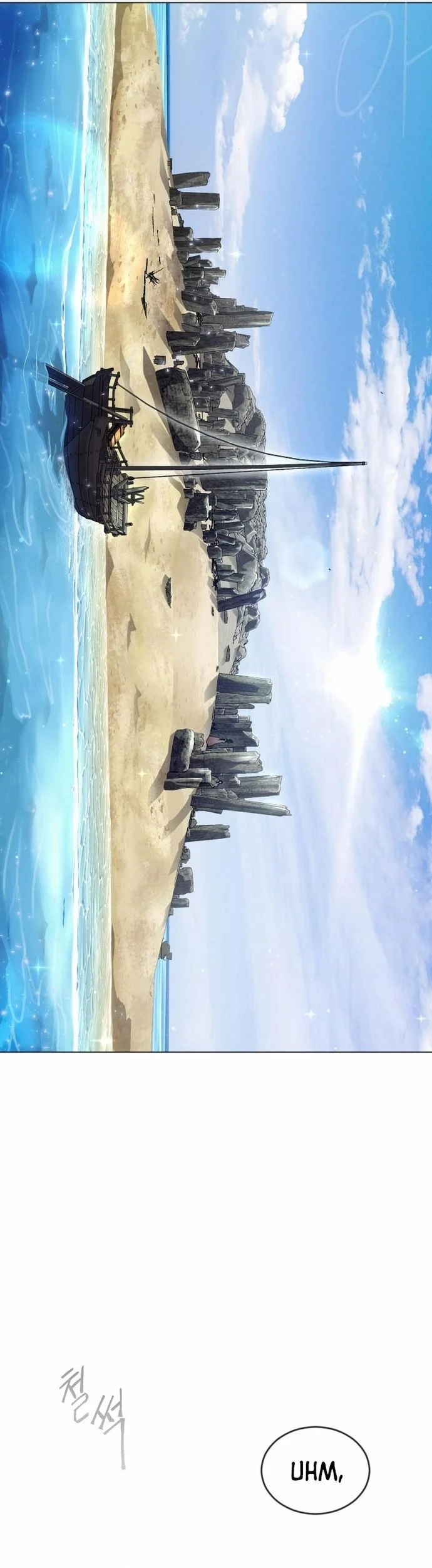 Superhuman Era Chapter 134 - halaman 43