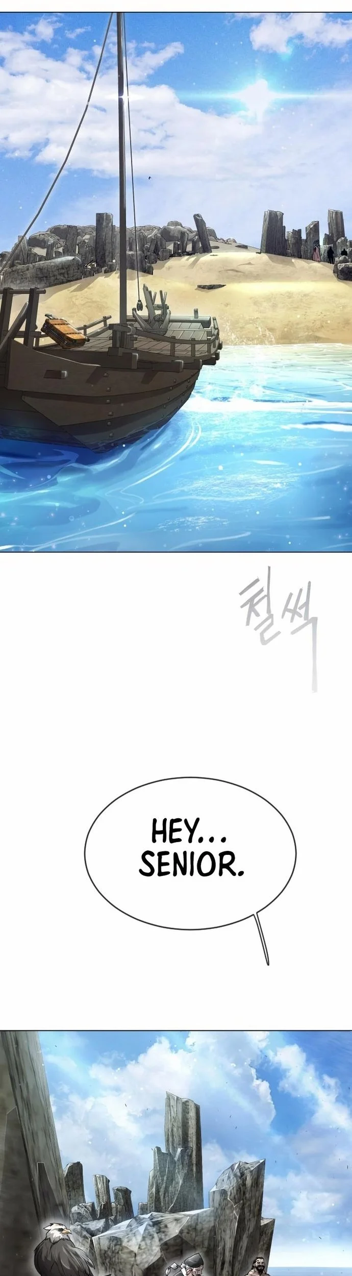 Superhuman Era Chapter 134 - halaman 44
