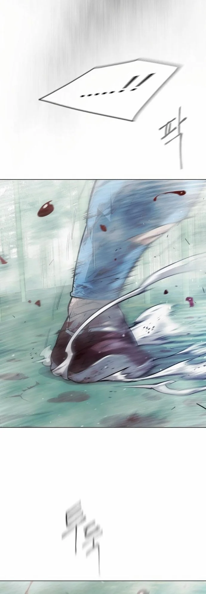 Superhuman Era Chapter 135 - halaman 62