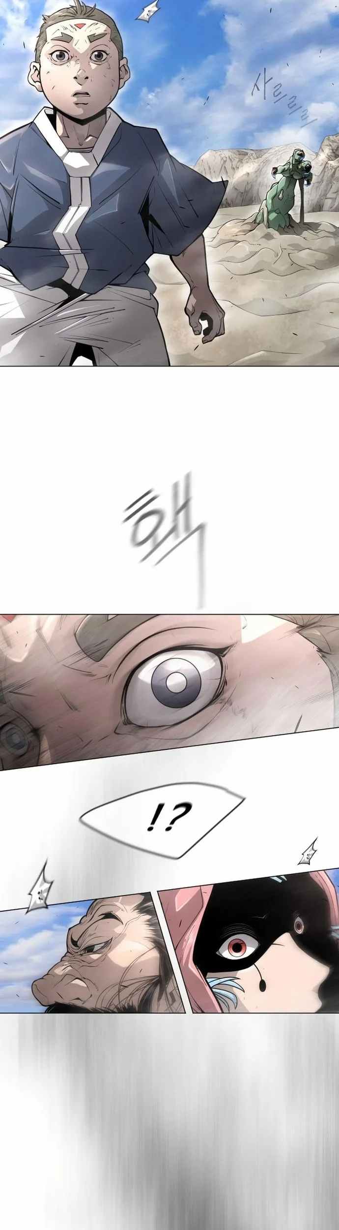Superhuman Era Chapter 135 - halaman 70