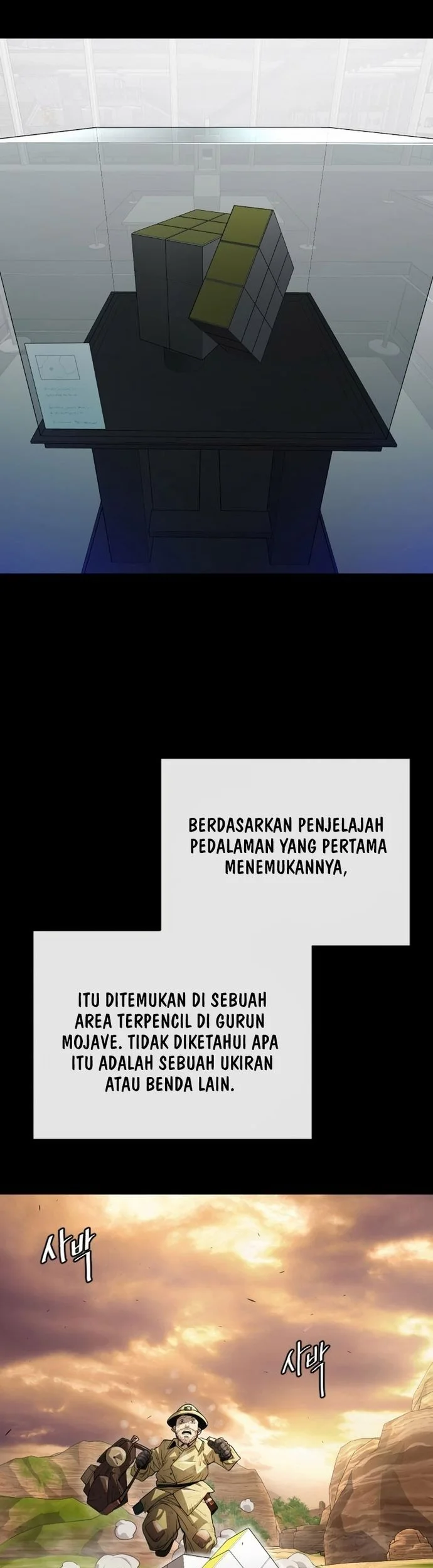 Superhuman Era Chapter 136 - halaman 12
