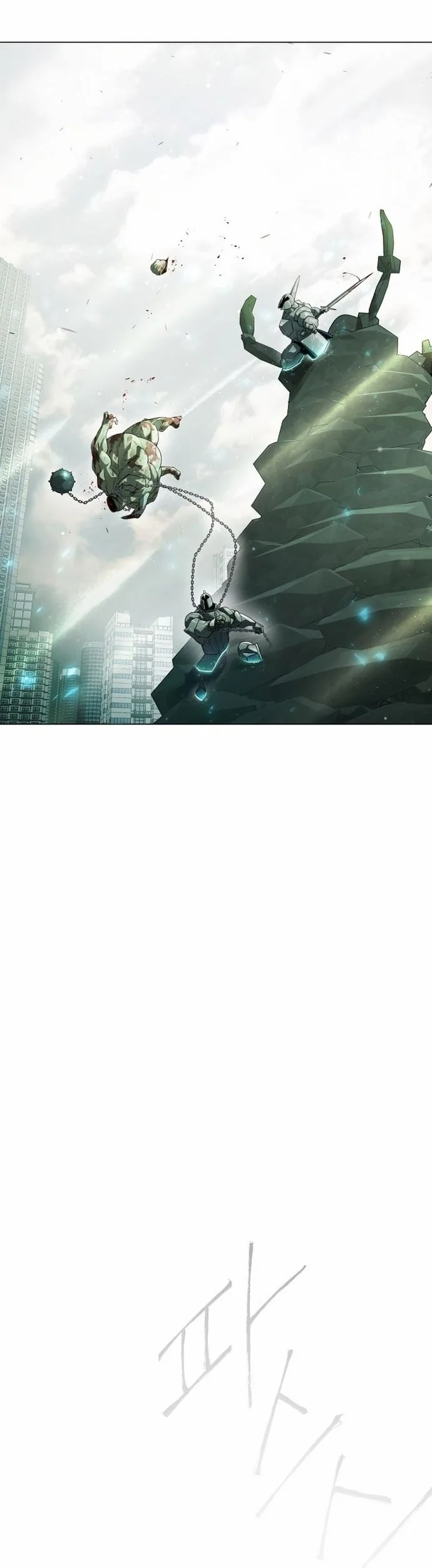 Superhuman Era Chapter 137 - halaman 72
