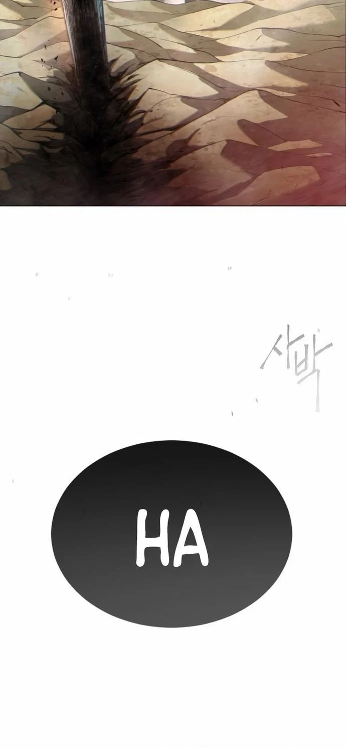 Superhuman Era Chapter 137 - halaman 82