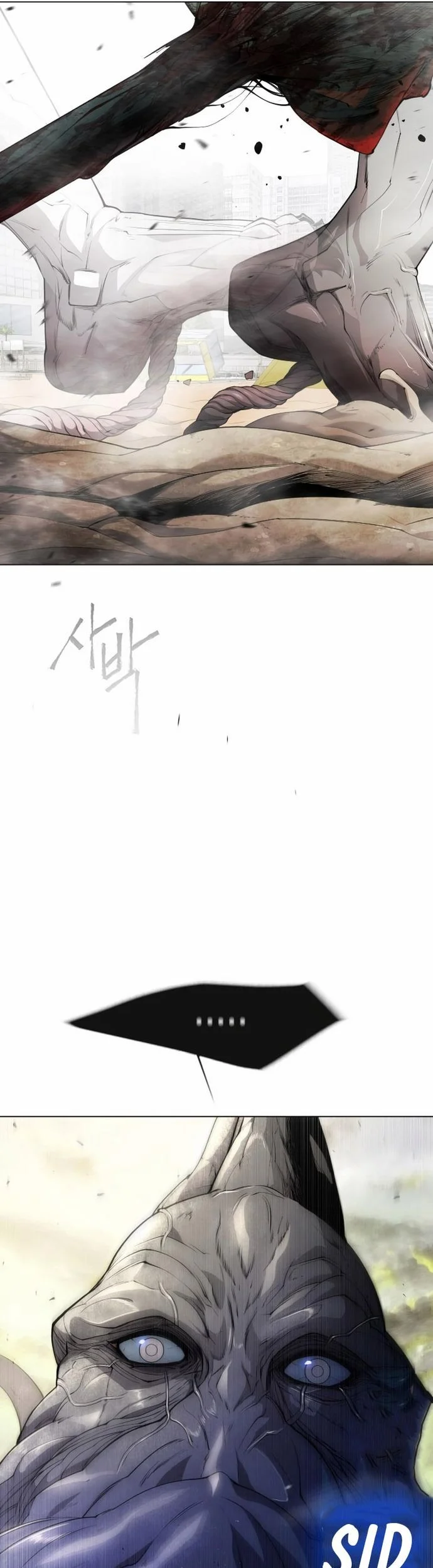 Superhuman Era Chapter 137 - halaman 83