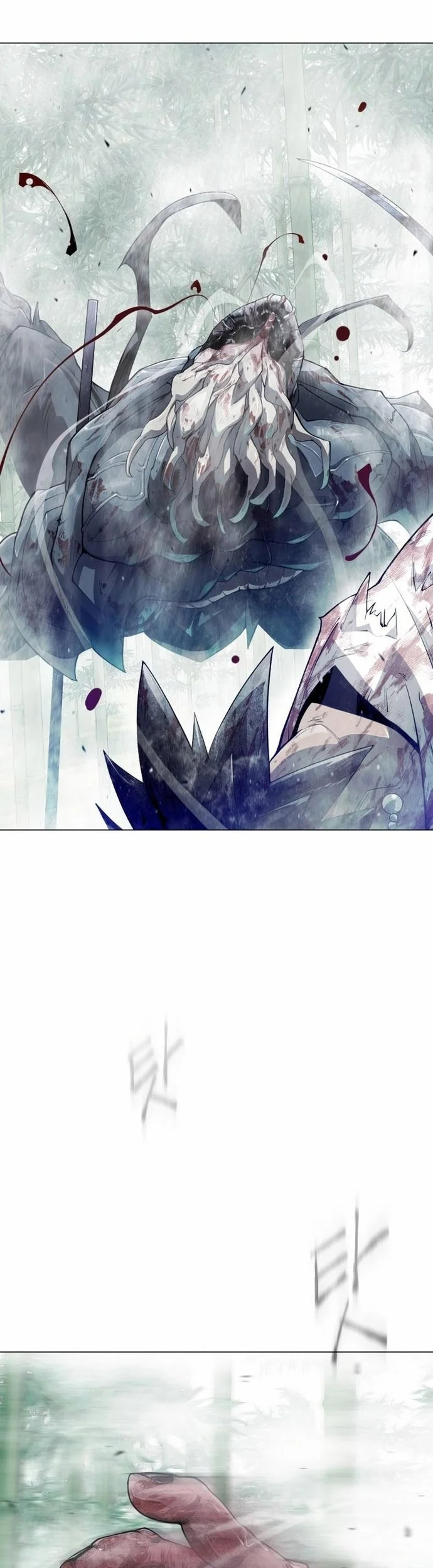 Superhuman Era Chapter 137 - halaman 9