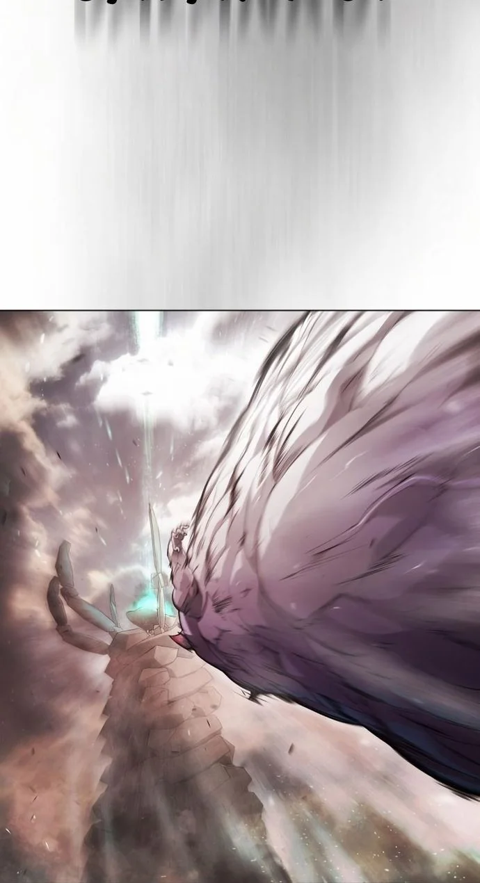 Superhuman Era Chapter 138 - halaman 65