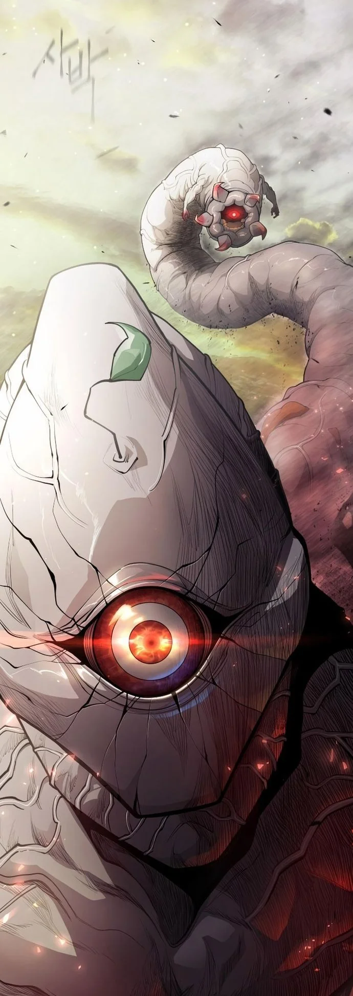 Superhuman Era Chapter 138 - halaman 7