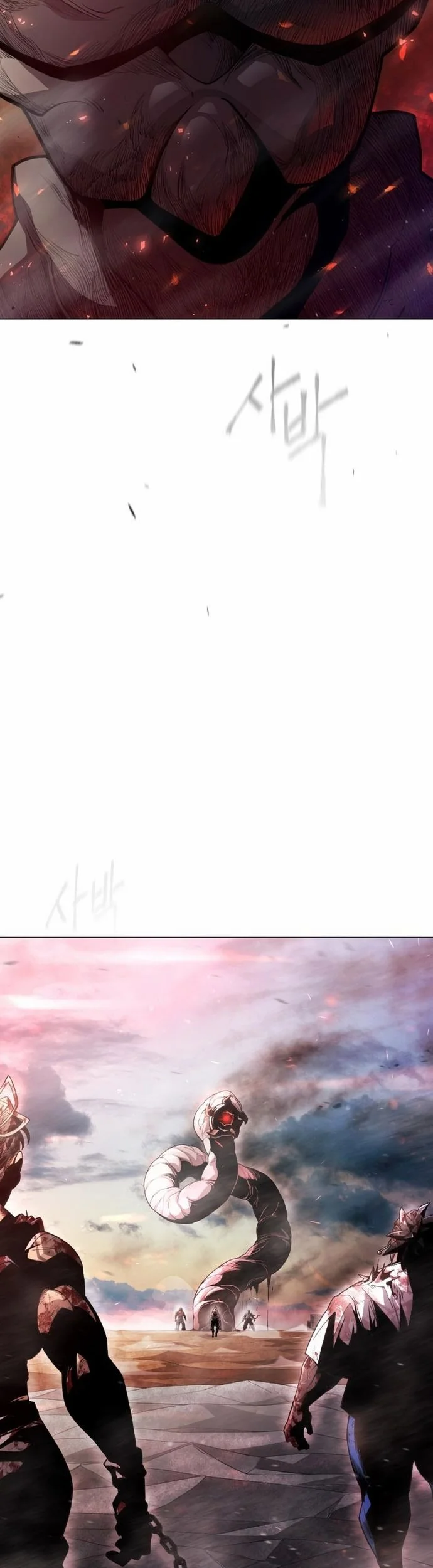 Superhuman Era Chapter 138 - halaman 8