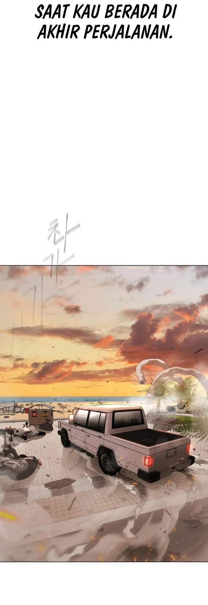 Superhuman Era Chapter 138 - halaman 89