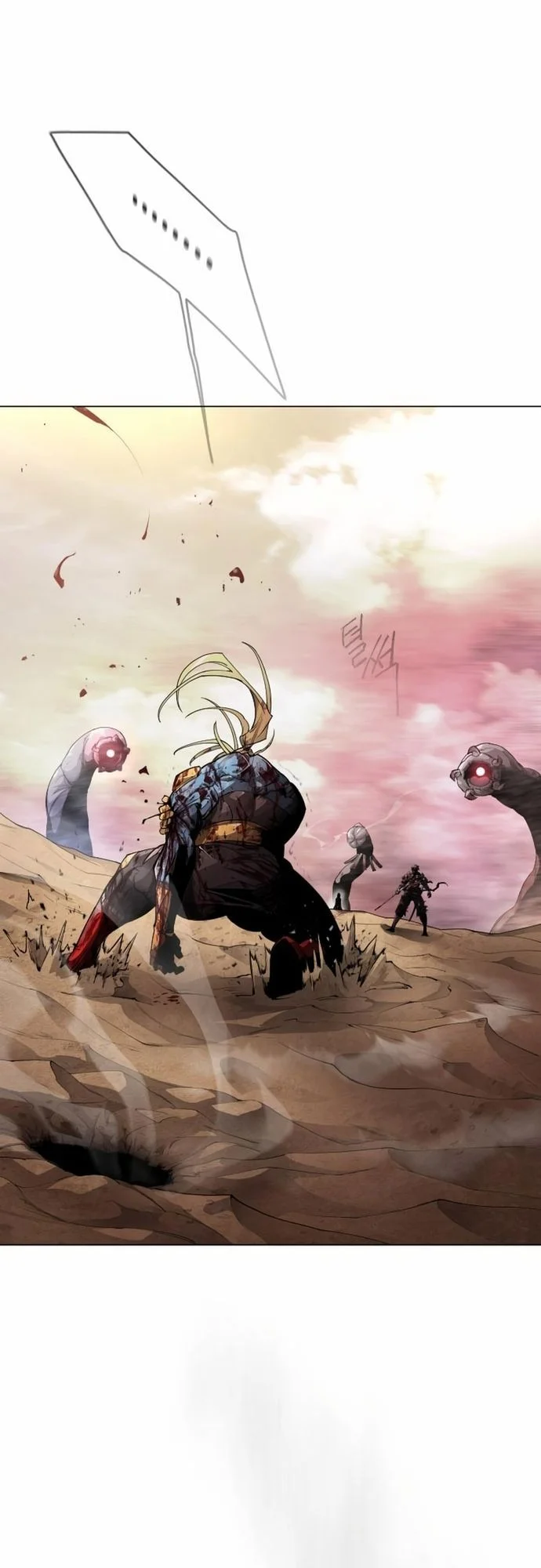 Superhuman Era Chapter 139 - halaman 50