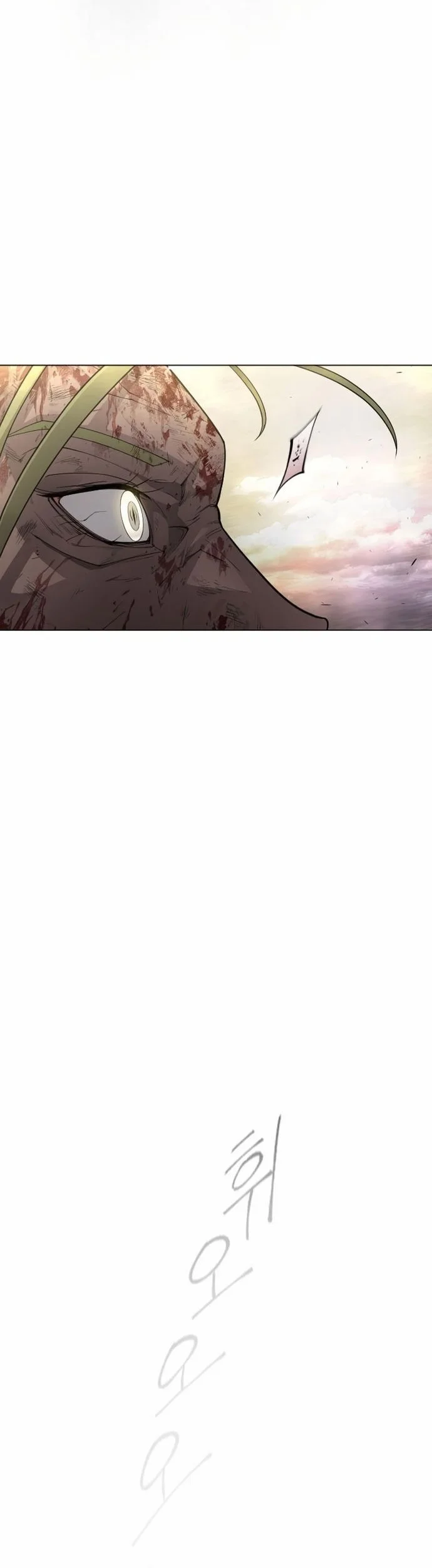 Superhuman Era Chapter 139 - halaman 58