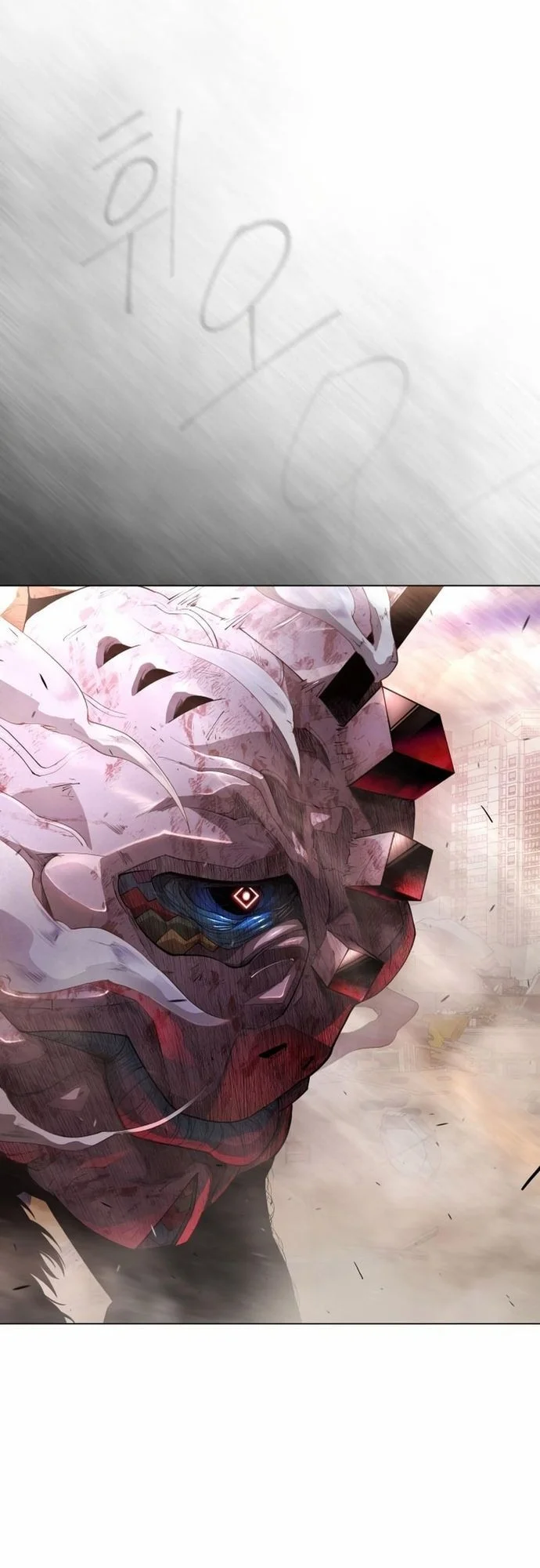 Superhuman Era Chapter 139 - halaman 74